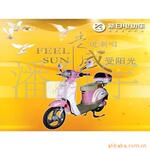 ��Ӧ�ʼǱ�������,������,���Լ�����