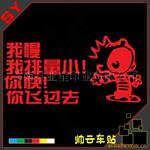 ��Ӧ��ͯ����,PU����