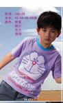 ��Ӧ616E����