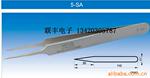 供应EVA迷你音箱包礼品袋