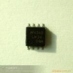 ��ӦTSE-24V 720Ah �綯��﮵��