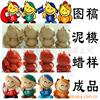 ��Ӧ��óŮʽ��������������֯������