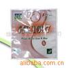 ��Ӧ12V7AH Ǧ������