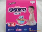 ��Ӧ��DSM-SL�����ߴ�DSM-SL������