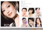 SM-4525������