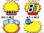 ��Ӧ��������а������а������԰������İ���������