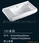 ��Ӧ�����ƺ��ľ