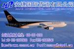 �ṩ���ֲ���ӡ���ӹ�