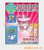 ��Ӧ �辰 �̻���ľ ��ޱ ��� �춹ɼ ����