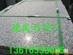 ��Ӧ�ִ�������Ů��ͭ��Ʒ
