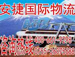 �ṩ�ӹ��������ֹ���ר����(ͼ)