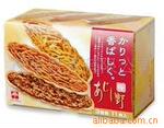 ��Ӧ���һ�廯�����