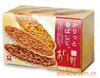 ��Ӧ���һ�廯�����