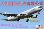 ��Ӧ0907�� ���� ���� ��Ů������ Ůװ