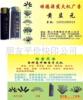 ��Ӧ����������/PTFE