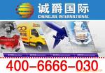 ��Ӧ��ȼ�ܷ���,�Ŵ��ܷ���,������.