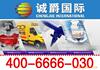 ��Ӧ��ȼ�ܷ���,�Ŵ��ܷ���,������.