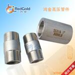 ��ӦISD1700,ISD¼��оƬ��ISD����оƬ