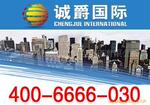 ��Ӧ�����ڻ������������ϼ����ڼ�
