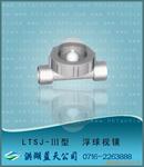 ��Ӧ75D,100D,150D��ɫ����˿ ɴ
