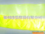 ��Ӧ������(ͼ)