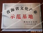 ��Ӧ������  ������  ����  ����
