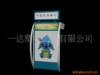 ��Ӧ���ڷ�����ذ� �������ذ� ����ذ�