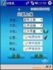 ��Ӧ�Զ��ţ������ţ��綯�ţ������ţ��綯������