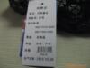 ��Ӧ�ν��ֻ��Ҽ���PVC�Ҽ�