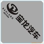 ��Ӧ������˫ң����������������������������