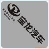��Ӧ������˫ң����������������������������