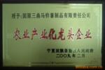 ��Ӧ��Ȼˮ��,��ˮ��,��Ȼˮ������,��Ȼˮ����Ʒ