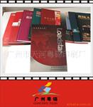 ��Ӧ��Ȼˮ��,���,��Ȼˮ������,��Ȼˮ������