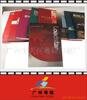 ��Ӧ��Ȼˮ��,���,��Ȼˮ������,��Ȼˮ������