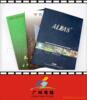 ��Ӧ�����ַ���������