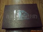 ���ڹ�Ӧ�Ứ�¼�-��-�ر�-��ñ-��