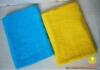 ��Ӧ������ۼ�±�ֽ����ֽͿ��