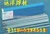 ��Ӧ��Ƭ��ƽ���л�HCS-950��Ƭ��