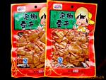 ��Ӧ Һ��ң����