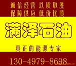 供应CMI 233涂层测厚仪/膜厚仪