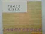 ��Ӧ���𽺳����豸
