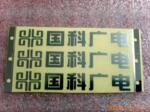 ��ӦWZJ-2S����������ѧ��Ԫ