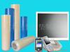 �Żݹ�Ӧ���ֱ�Ƶ����CVF-S1��Ƶ��-�����ֻ�