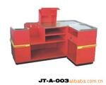 �Ͻ�ְ�12Cr1MoV/15CrMo��