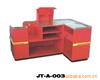 �Ͻ�ְ�12Cr1MoV/15CrMo��