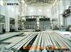 ��Ӧ 2Ԫ�� ��Ʒ ���-A20g