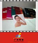 ��Ӧ��������,������̱� �������ֱ�BY-940G