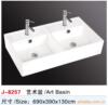 �ṩ�Ϻ������ά�޷�������ά������