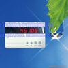 ��Ӧ��ҵ��������ʽѹ����