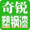��Ӧ��ɭŮ�ꡢ��ҶŮ�ꡢ��ҶŮ�ꡢ��ҶŮ��